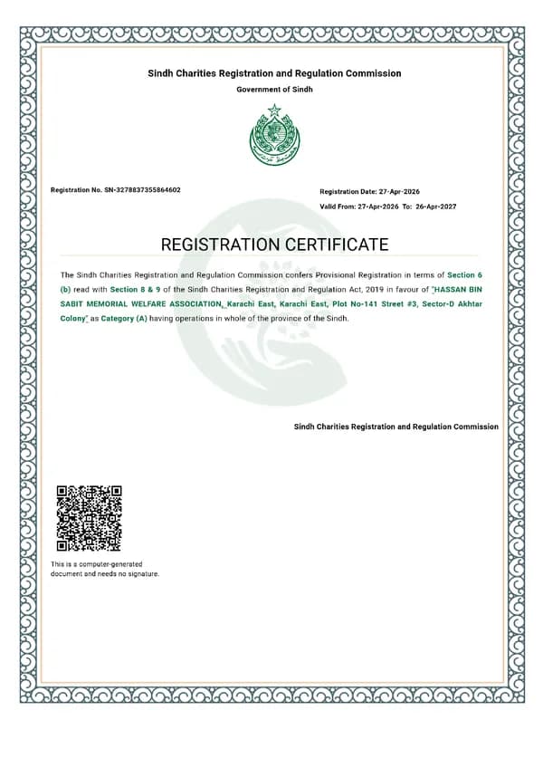 HBSMWA Sindh Charities Registration and Regulation Commission provisional registration certificate, Category A, with QR verification code
