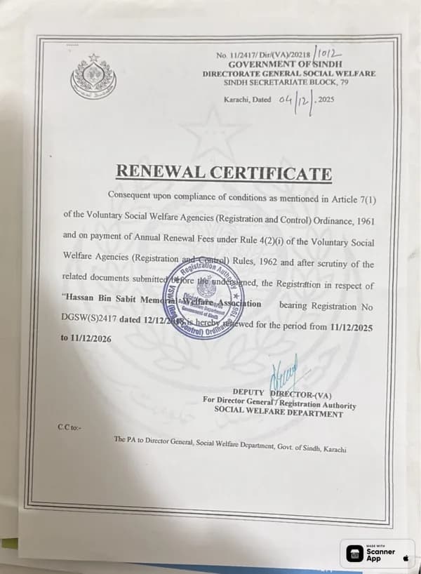 HBSMWA Social Welfare Department renewal certificate 2025–2026, Registration No. DGSW(S) 2417, Government of Sindh