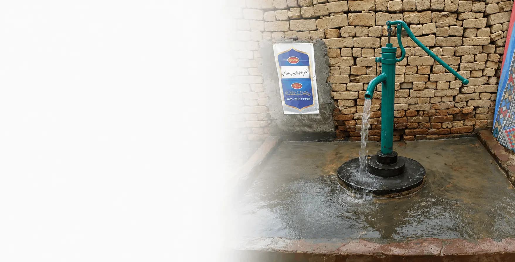 A newly installed hand pump providing clean water in rural Pakistan