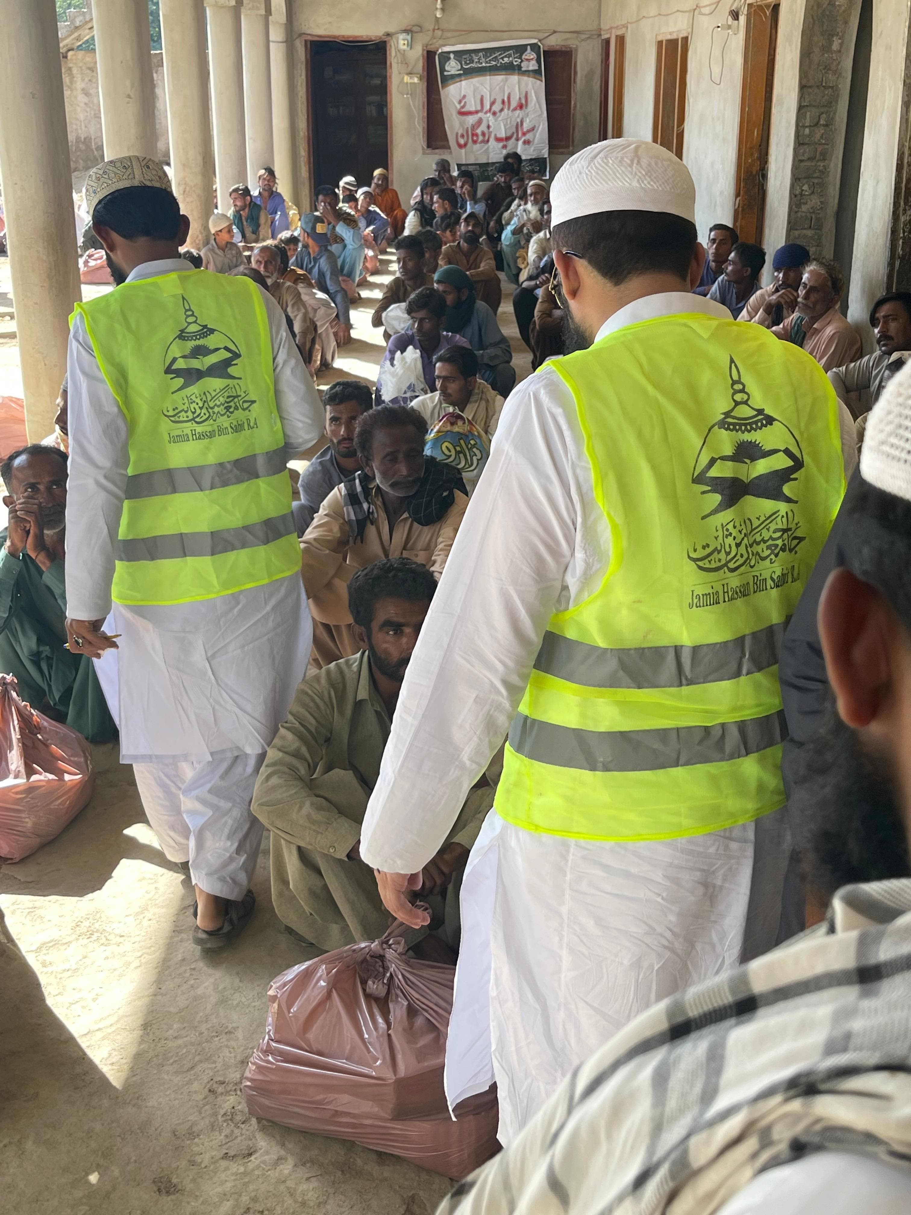 Welfare distribution