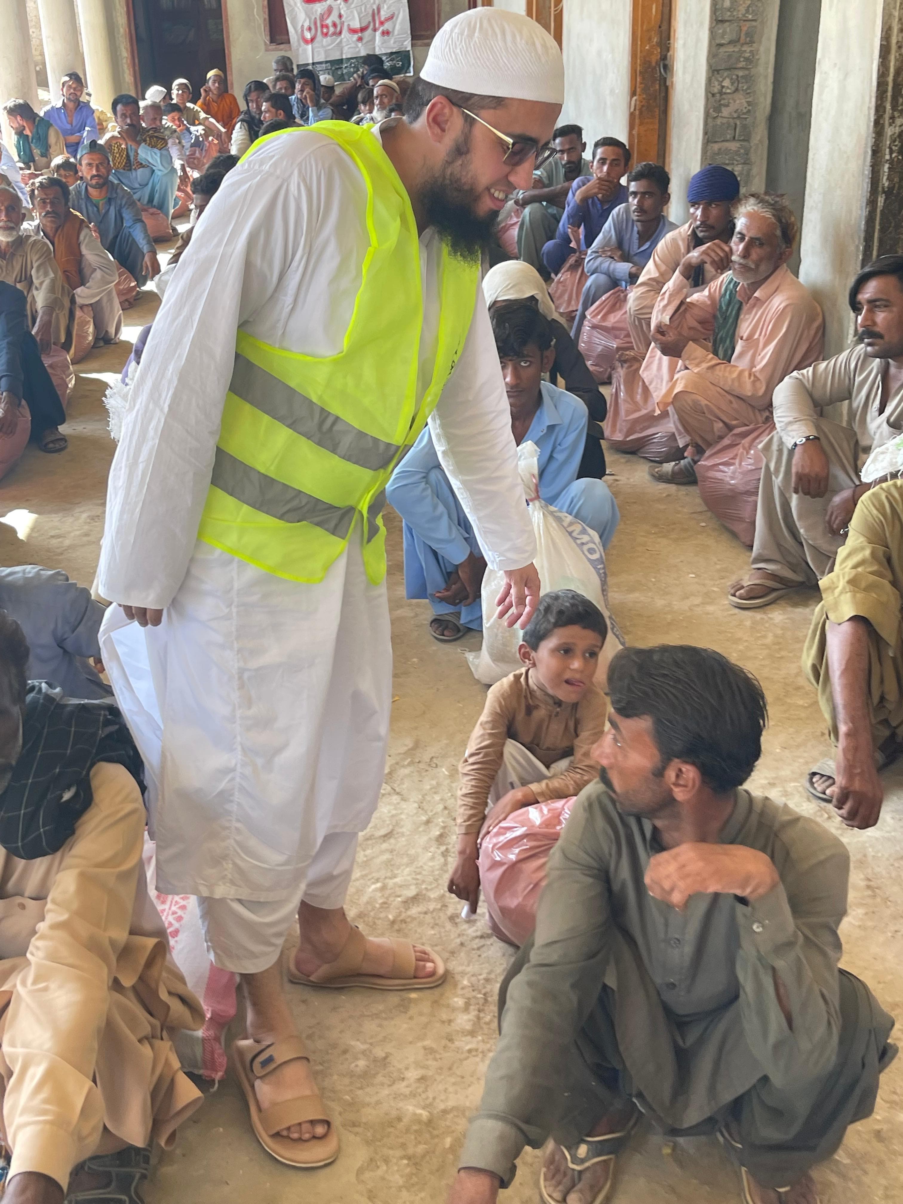 Distribution event