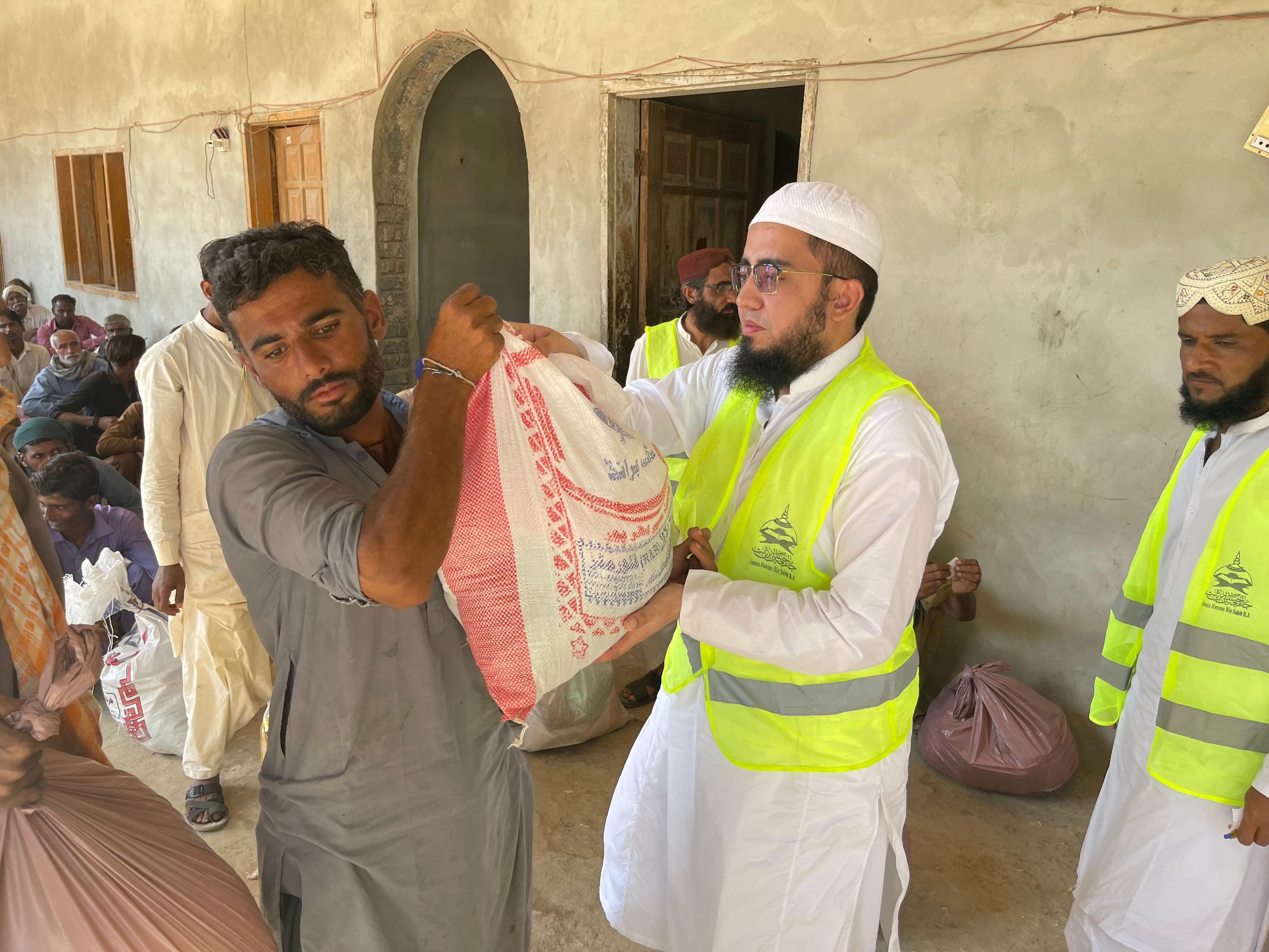 Welfare activity