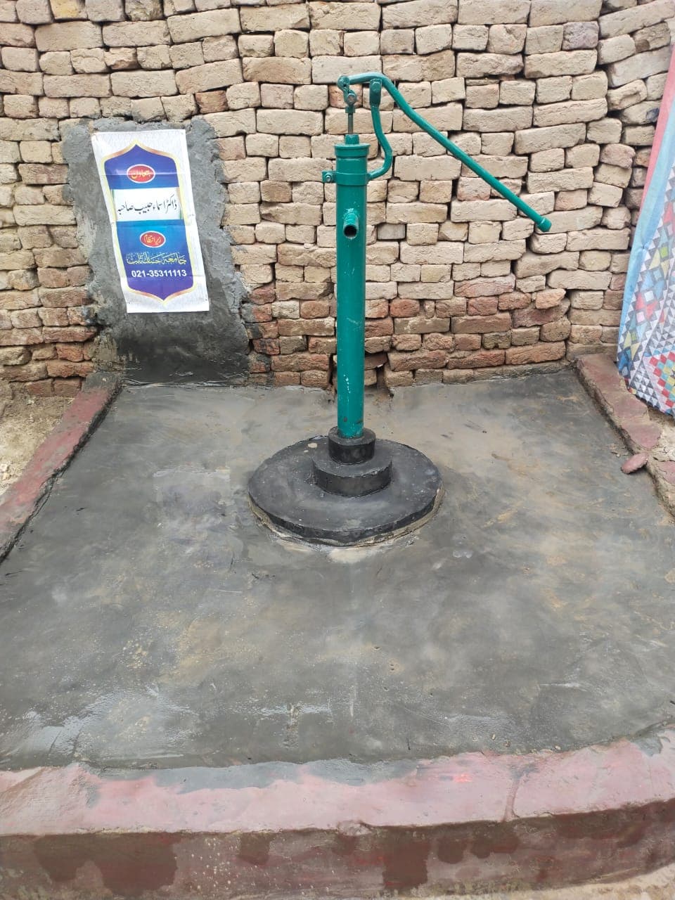 Water well construction