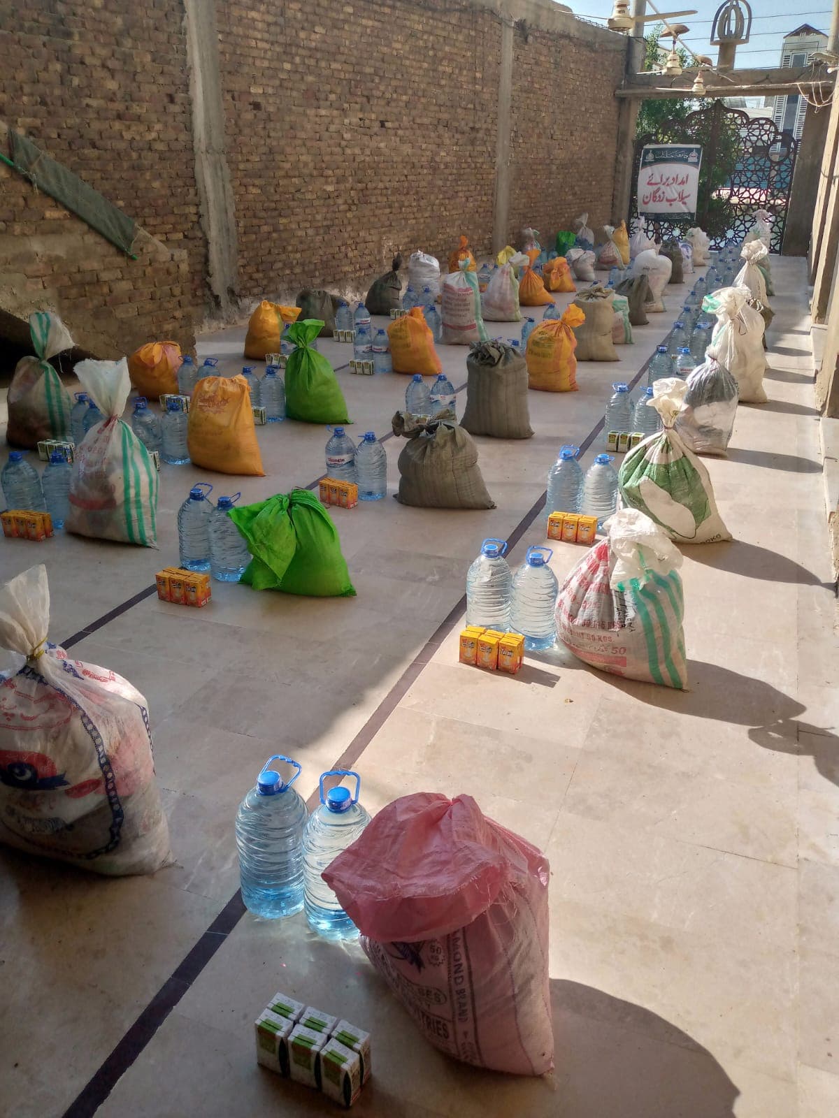 Water well progress