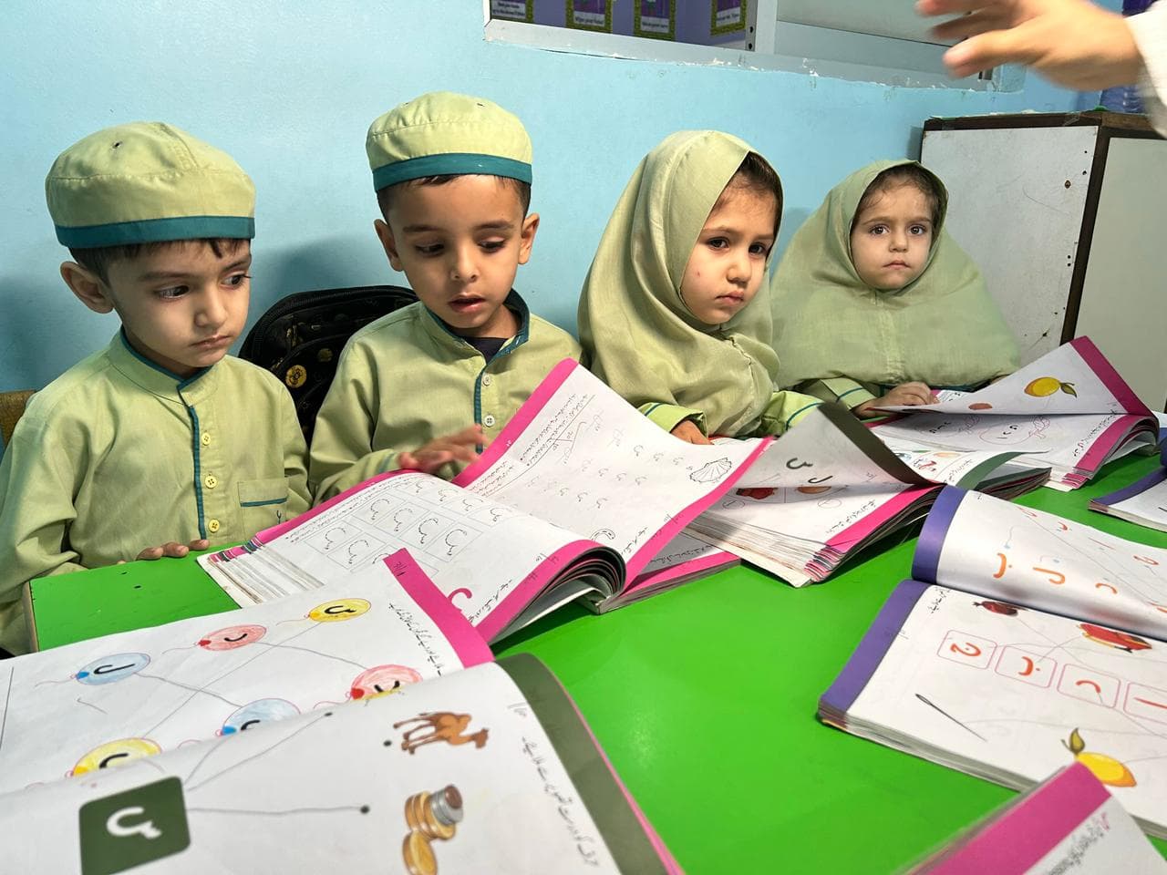 Education charity Pakistan