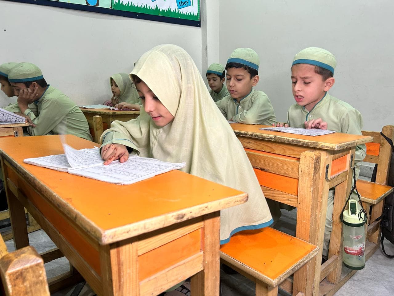 Islamic school activities