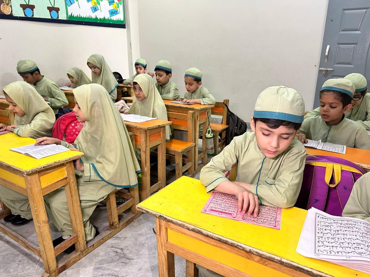 School 17