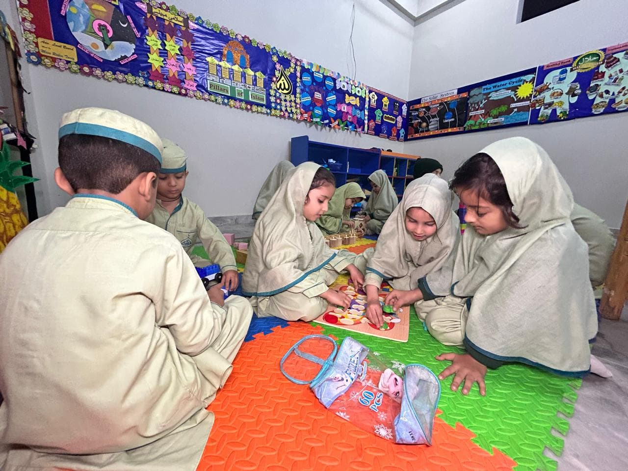 School education programme